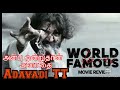 Love Failure Anbu Ondruthan Anathai Whatsapp Status Anbu Ondruthan Anathai Song Lovebgm