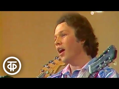 Верасы - Белый Парус