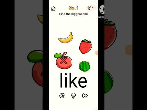 BRAIN OUT #YRH TUDIO