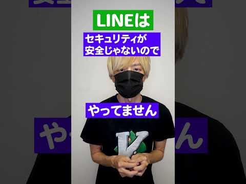 Google:ロシアのハッカーはセキュリティギャップを利用してデータを盗む