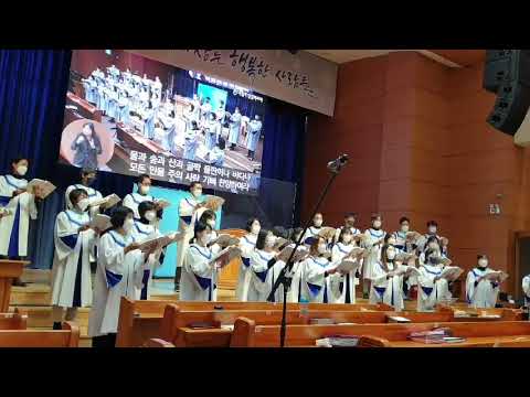 20220123 디아코니아 기뻐하며 경배하세