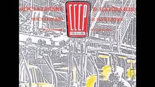 CCCP Fedeli alla linea - Manifesto - Socialismo e barbarie