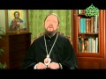 Воскресные беседы с епископом Геннадием. Притча о немилосердном должнике 