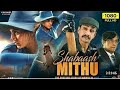 Shabaash Mithu 2022 WebRip 1080p Hindi Women Cricket Team ️ 2025 Best Movie Motivation Movie