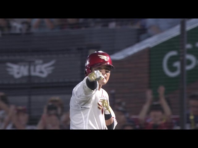 【2回裏】低めの変化球に上手く合わせた!! イーグルス・黒川史陽 センターへのタイムリーヒットで勝ち越し!! 2025年9月9日 東北楽天ゴールデンイーグルス 対 埼玉西武ライオンズ