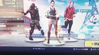 シュートゲーム実況 フォートナイト