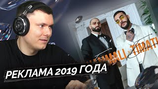 Медиа рецензия