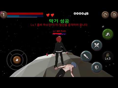 Battle Planet Z Video