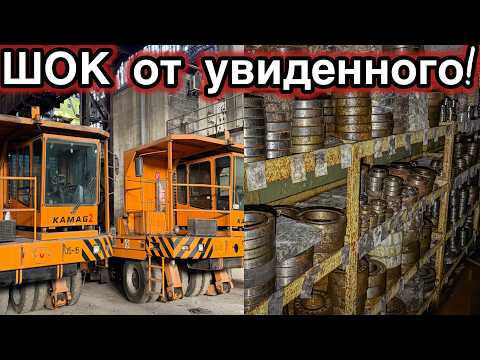 SHOCK! Exploring the HUGE ABANDONED Metallurgist factory in FULL preservation