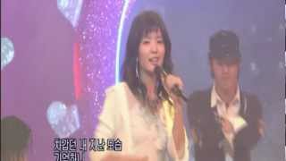 Seo Ji-Young - Stay in me