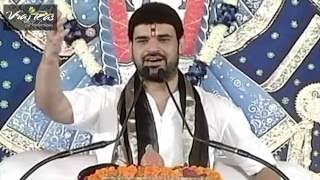 Mera Te Sahara Ek Tu by Shradhey Acharya Shri Gaurav Krishna Goswamiji