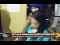 Razia Hotel di Palembang, 7 Pasangan Bukan Suami-Istri Diamankan - Police Line 12/12 Razia Hotel di Palembang, 7 Pasangan Bukan Suami-Istri Diamankan - Police Line 12/12