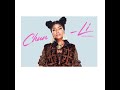 Nicki Minaj - Chun Li ( INSTRUMENTAL )