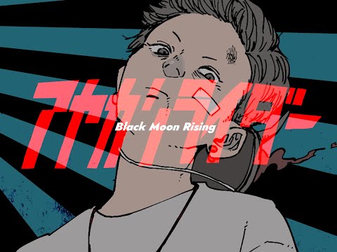 Black Moon Rising