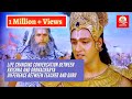 Life Changing Conversation Between Krishna And Dronacharya Difference Between Teacher And Guru