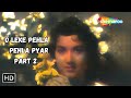 O Leke Pehla Pehla Pyar Part 2 HD Dev Anand Shakila Mohd Rafi Super Hit Romantic Song CID