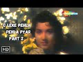 O Leke Pehla Pehla Pyar Part 2 (HD)| Dev Anand | Shakila | Mohd Rafi Super Hit Romantic Song | CID