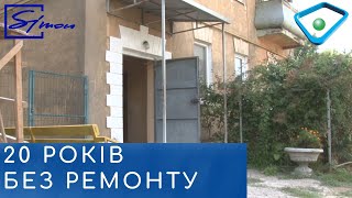 В одному з будинків на вулиці Азербайджанській ремонтують під’їзди