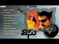 Vaasu Movie Full Songs Jukebox Venkatesh Bhumika Chawla