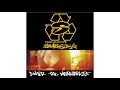 Armand Van Helden - Ultrafunkula