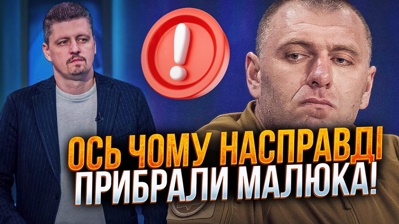 ⚡️ШОК! Важко повірити, але це правда! Спливла причина, чому Зеленський звіль