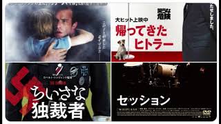 【雑談】今年観た神映画 ４つを紹介する