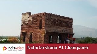 Kabutarkhana at Champaner, Gujarat