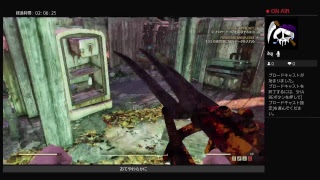 【fallout 76】＃4