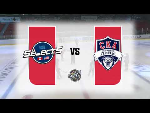 2006 Western Canada Selects vs SKA St. Petersburg (Quarters) - WSI 2019