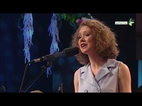 PRED VEČAROM - Katarina KOČIŠ