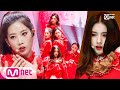 LOONA Full Moon Original Song By SUNMI Halloween Special Stage M COUNTDOWN 191031 EP 641
