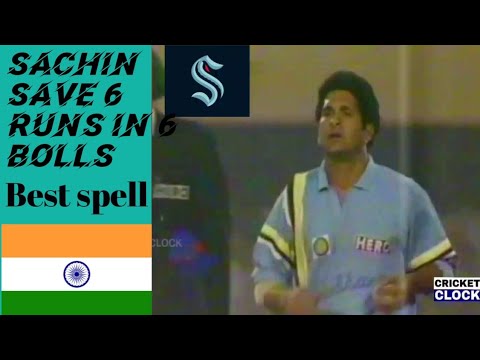 when Sachin Save 6 runs in 6 balls | Sachin Tendulkar bowling | Sachin bowling | Sachin Save 6 runs