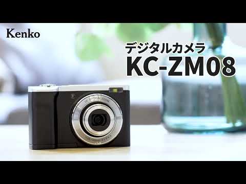 【1着でも送料無料】 Kenko デジタルカメラ LTD【限定モデル・液晶保護 KC-ZM08 デジタルカメラ