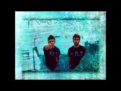 Amita Motion Positive Group-Φλωρος Παντα ΚΠΤ(Κυμα Πειραιωτικο)