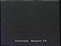 UFO Area 51 Test Fly Warping Short Distance