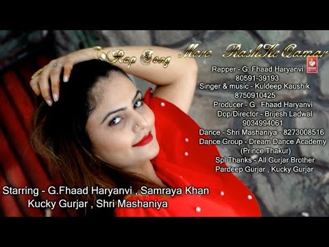 Download Mahari Hindi Rap Song 3gp Mp4 Codedwap codedwap