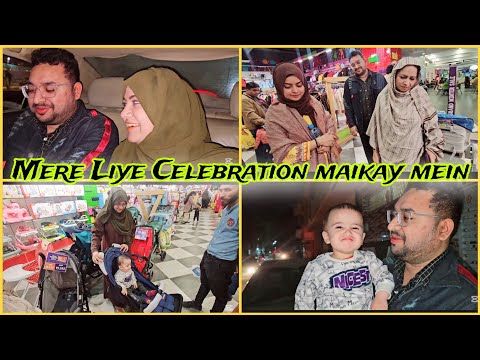 Mere liye Maikay me Hui Celebration 🎉. Ammi Ne Party Di. Amber Naz Official ❤️