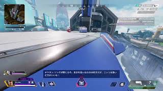 [apex]特訓7日目 まいど！