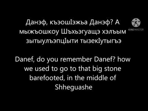 Emizh Nurbi ( i want you)