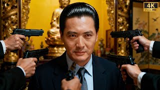 Download lagu Chow Yun Fat returns as God of Gamblers Ko Chun and dominates everywhere mp3 Download lagu Chow Yun Fat returns as God of Gamblers Ko Chun and dominates everywhere mp3