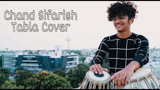 Chand Sifarish Tabla Cover  V E D