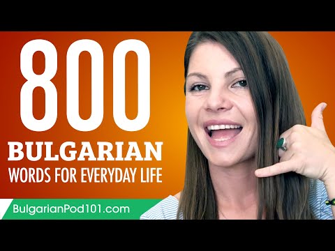 800 Bulgarian Words for Everyday Life - Basic Vocabulary #40