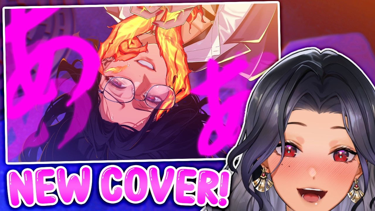 NEW COVER IS OUT! YAY!🥳🎵✨