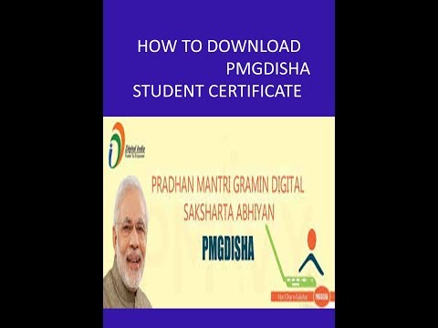 HOW TO DOWNLOAD PMGDISHA STUDENT CERTIFICATE
