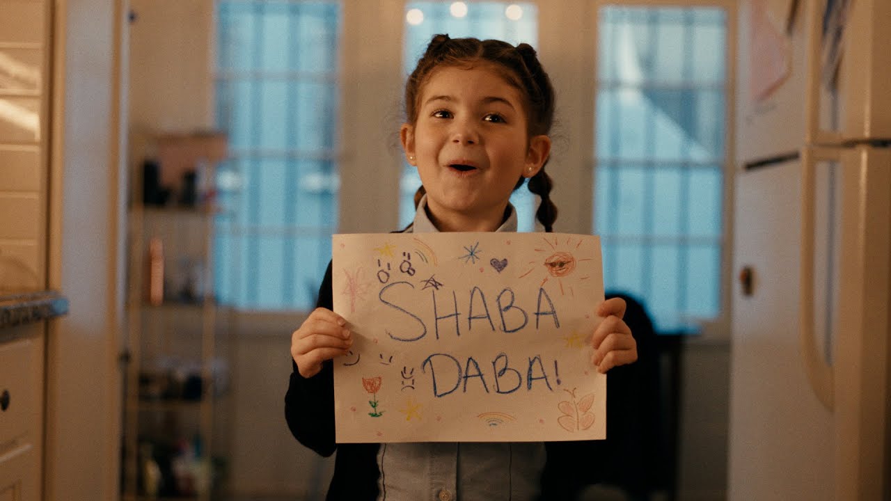 Shaba Daba - Opening Scene (Comedy)