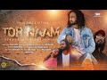 Tor Naam तोर नाम Singer Vivek Nayak FULL VIDEO 2023 Vivek Pooja New Nagpuri Romantic Son