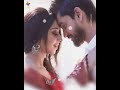 Telugu Love Song Whatsapp Status Telugu Status Telugu Love Song