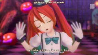 Cover art for The comical dream of Mrs. Pumpkin