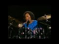 What Is This Thing Called Love (drum solo by Terri Lyne Carrington) - Stan Getz & Kenny Barron 1990