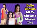 Dolly Chawla All Tv Serials List Full Filmography Indian Actress Zindagi Mere Ghar Aana